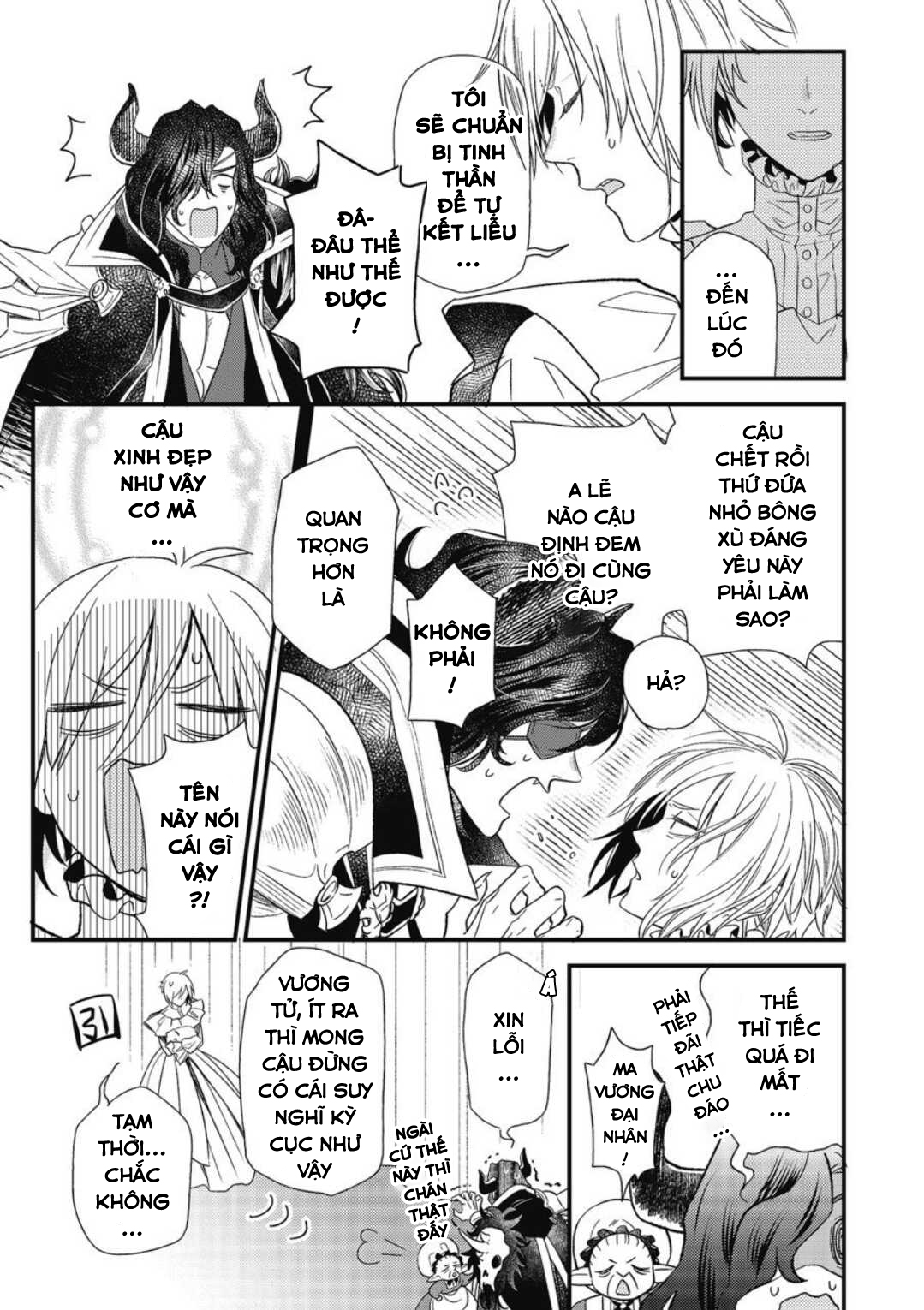 ác ma hết đát và dũng sĩ ngạo kiều chapter 1.1 7