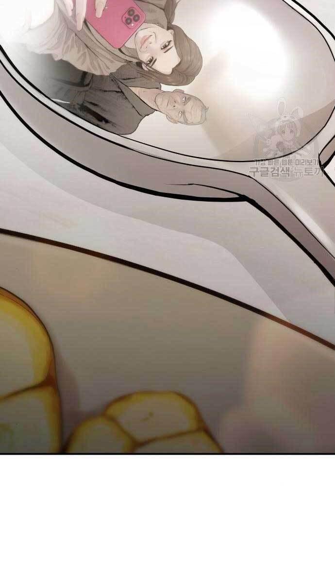 đặc vụ kim chapter 54.5 76