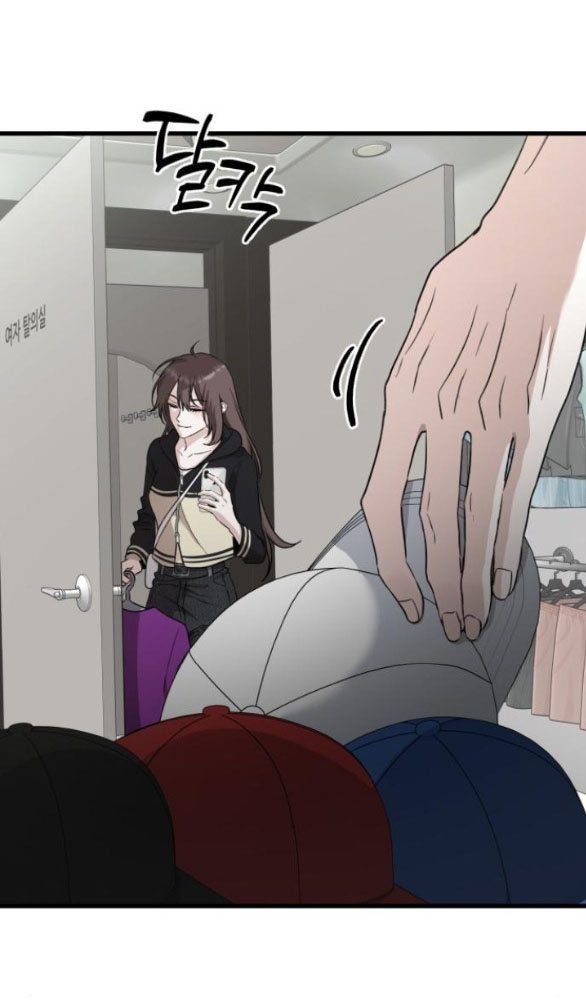 đánh cắp so hee chapter 16.1 35