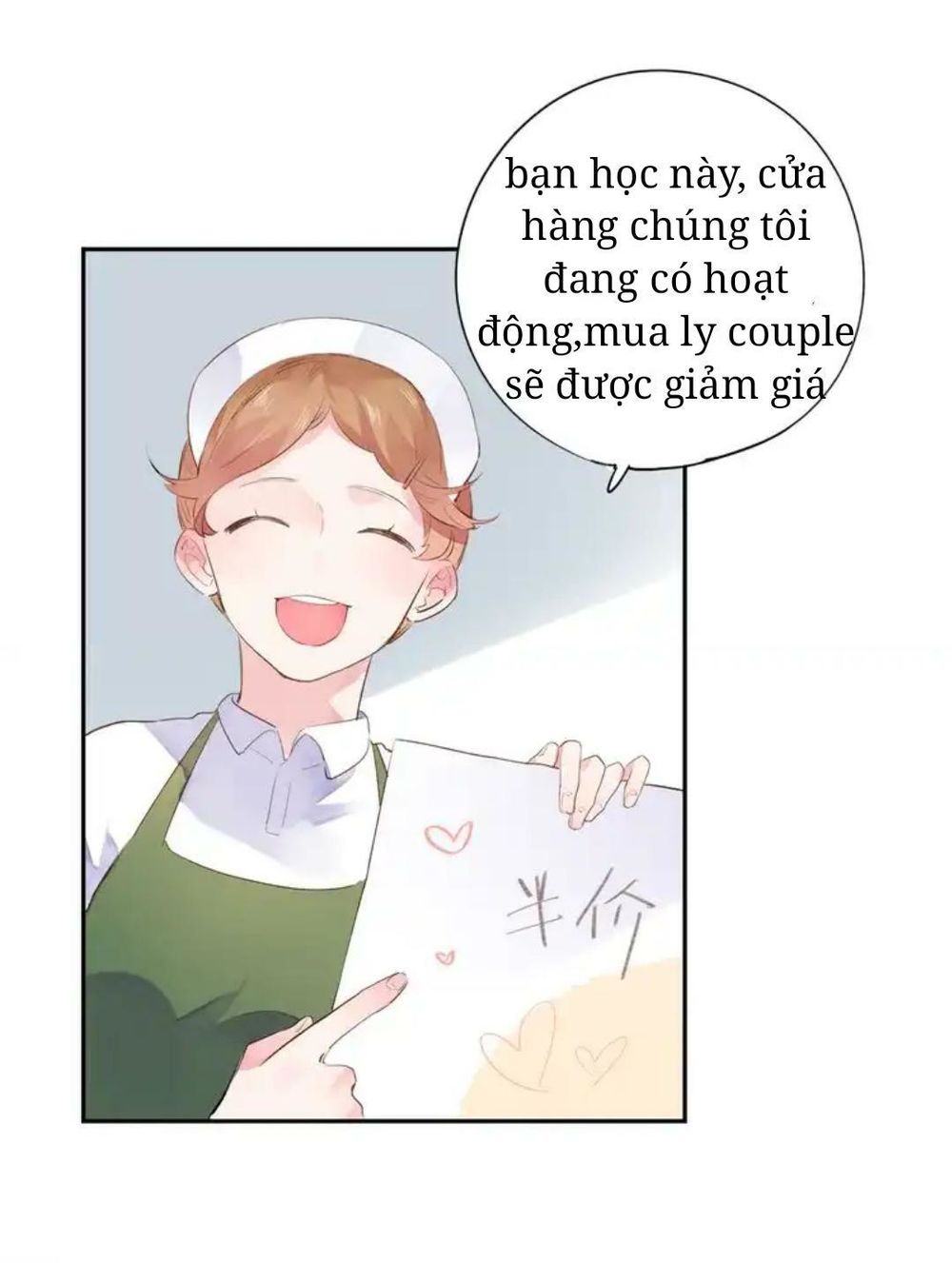 sos! tôi đã yêu một con sâu bướm (phần 2) chapter 46 10