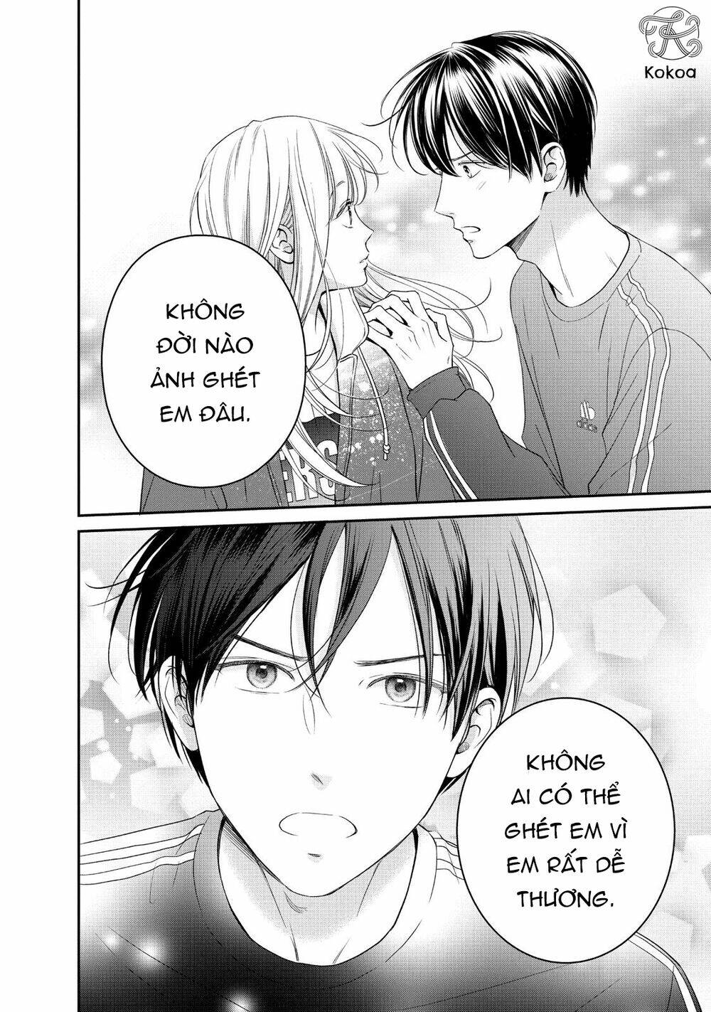 living no matsunaga-san chapter 26 33