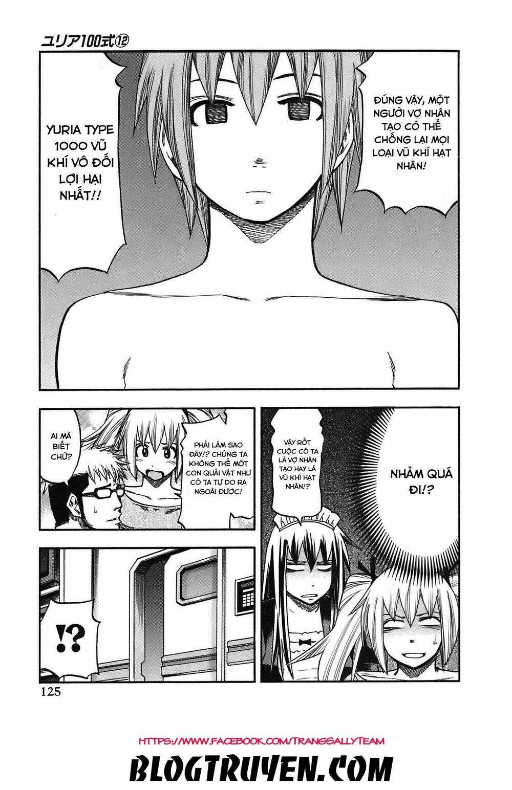 yuria 100 shiki chapter 96 21