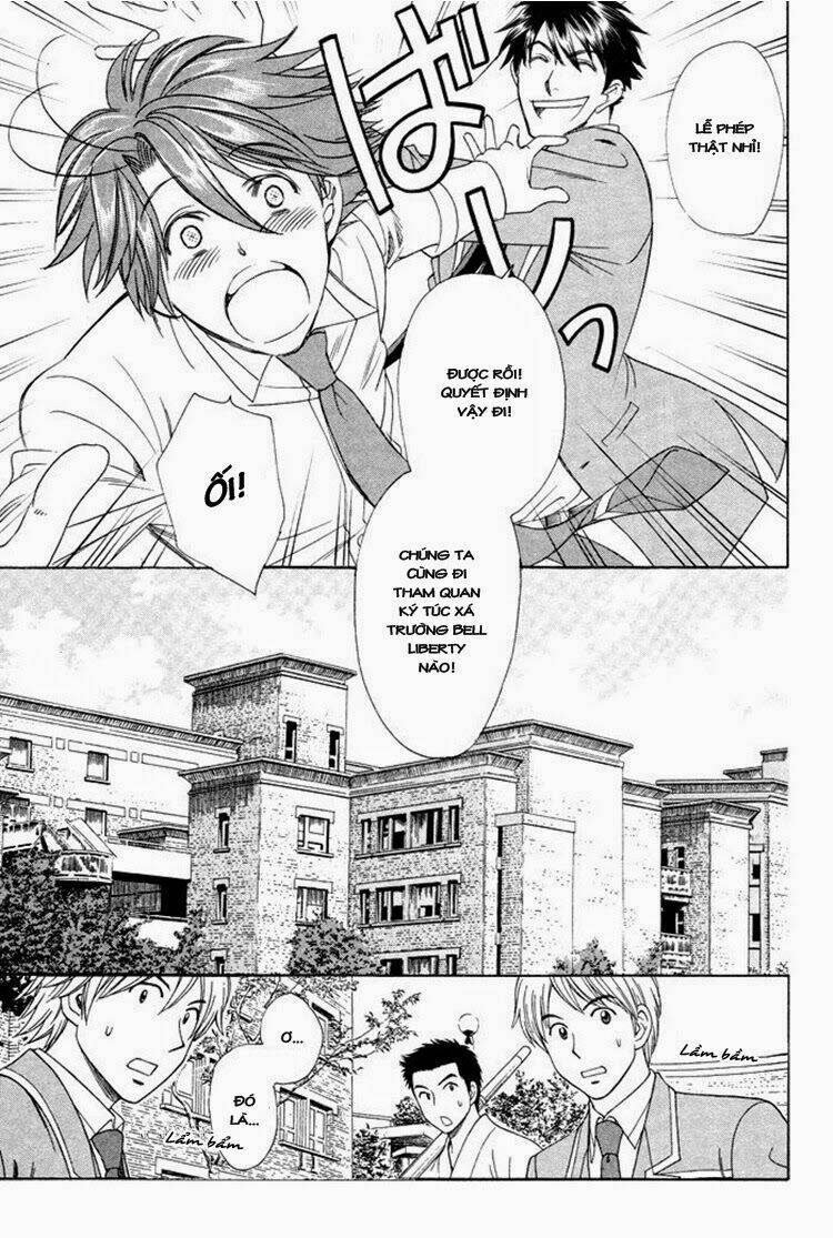 gakuen heaven: revolution chapter 1 29