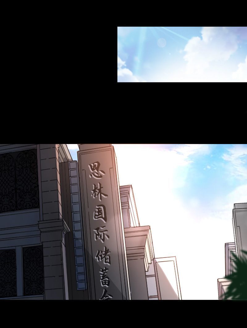 chợ quỷ chapter 8 24