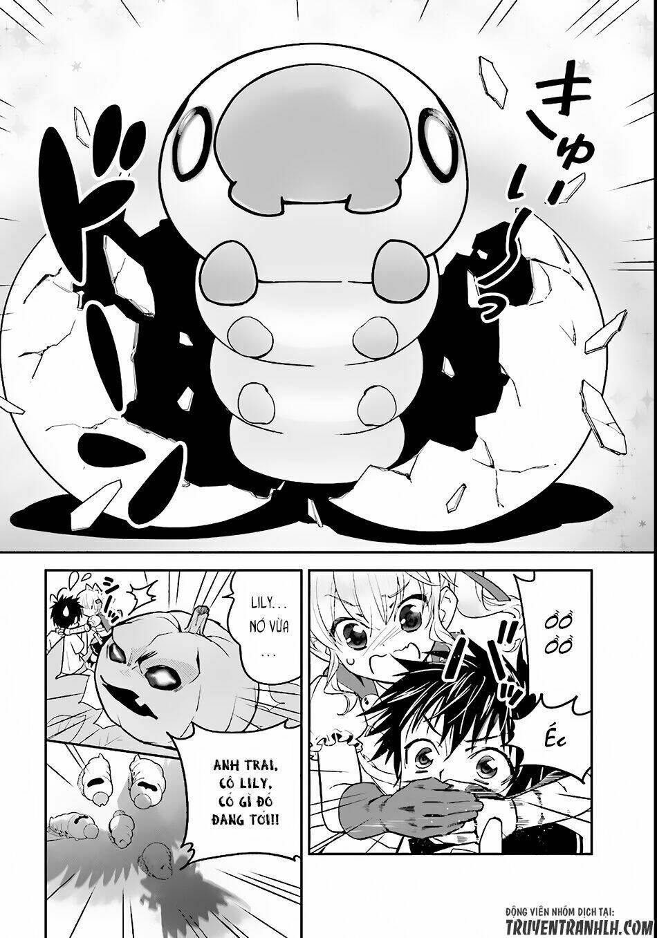 isekai desu ga mamono saibai shiteimasu chapter 2 5