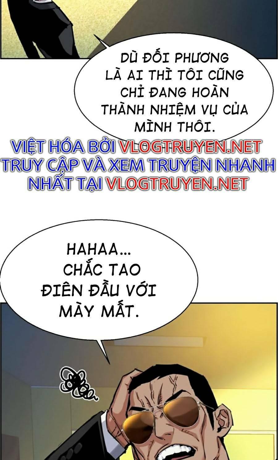 bạn học tôi là lính đánh thuê chapter 61 5