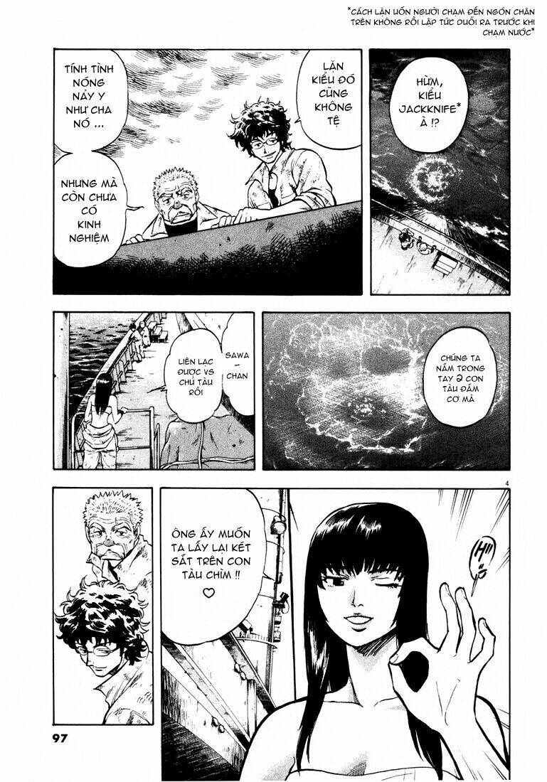 waga na wa ushimi chapter 3 4