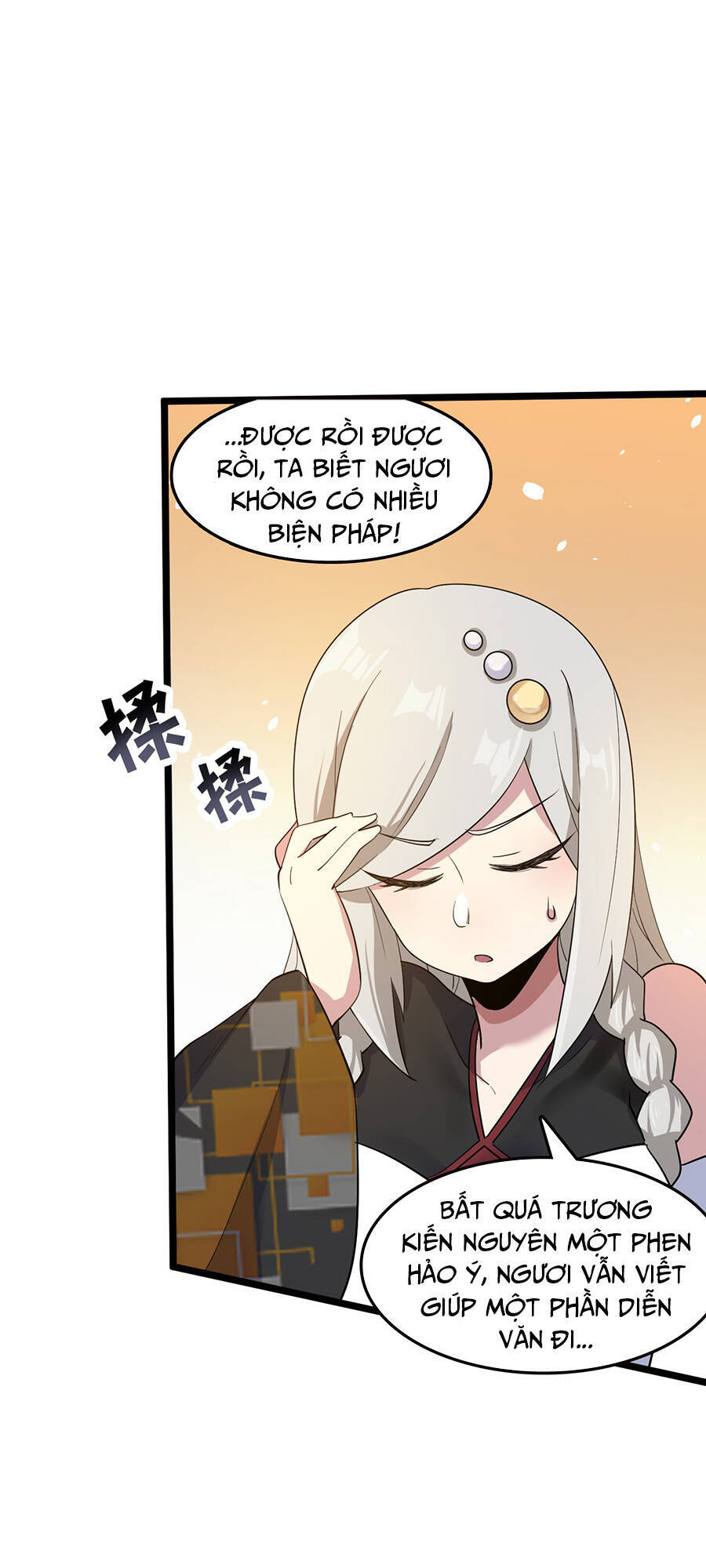 đại bảo kiếm của tôi chapter 60 24