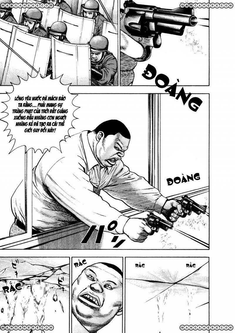 igyoujin oniwakamaru chapter 29 17