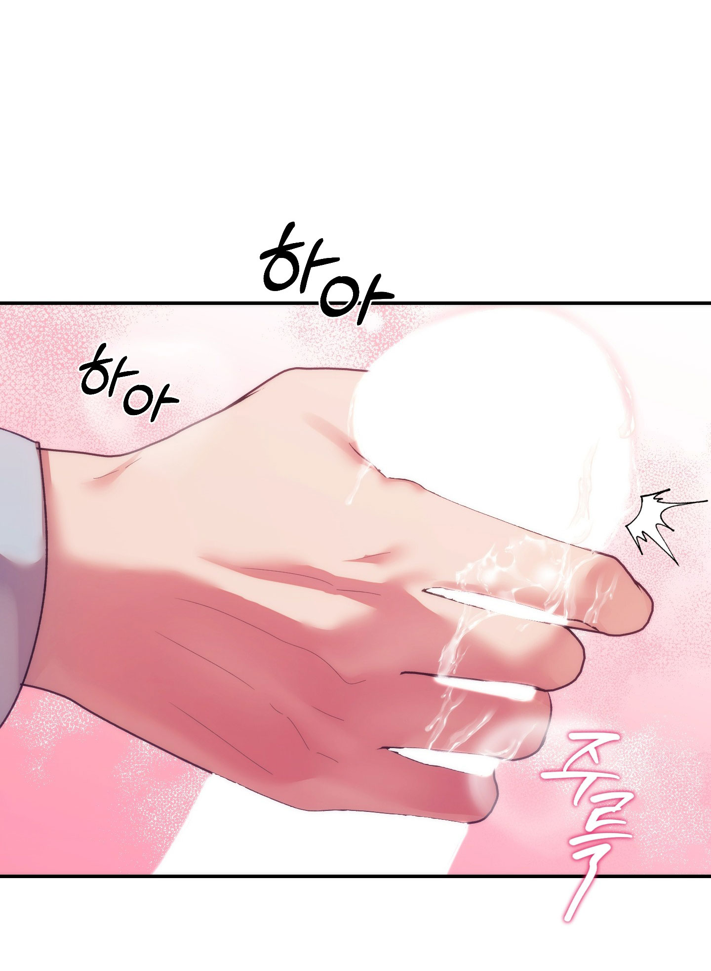 Nhà Tài Trợ Của Hắn chapter 18 - Trang 25