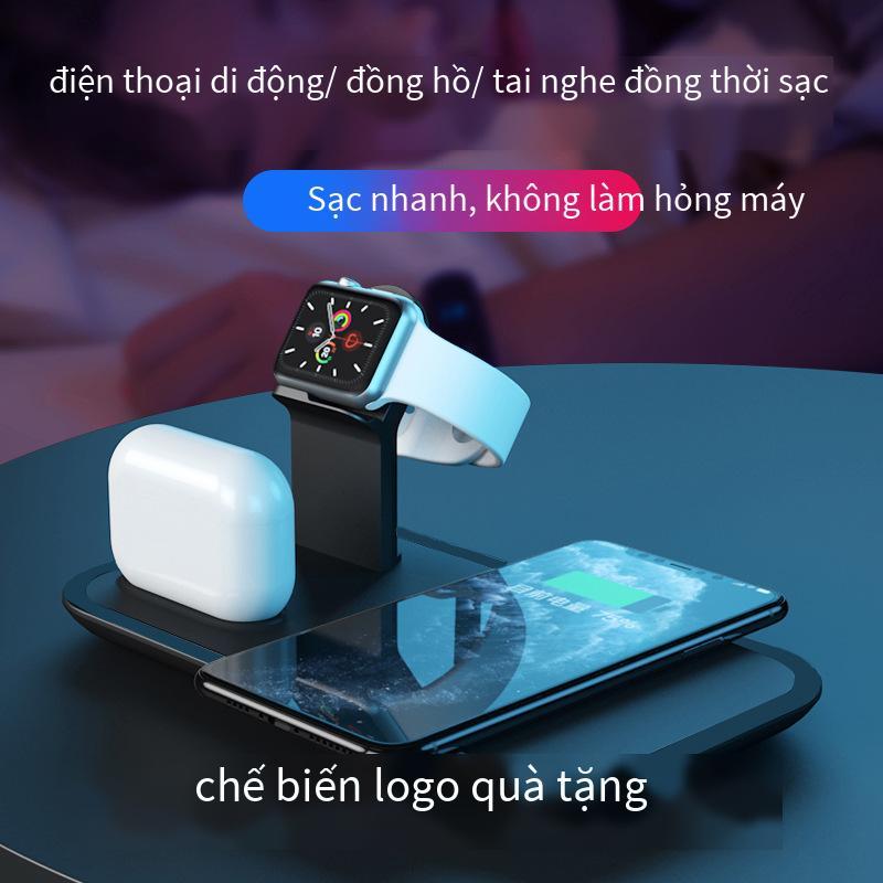 Bộ sạc không dây WS ba trong một phong cách mới nhất sạc máy tính để bàn đa chức năng sạc nhanh không dây khung sạc không dây di động