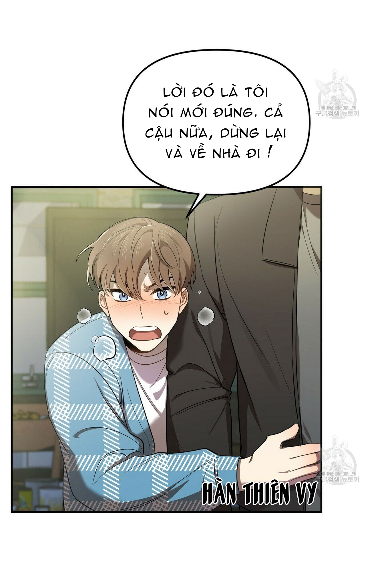 dự báo tình yêu chapter 5 10