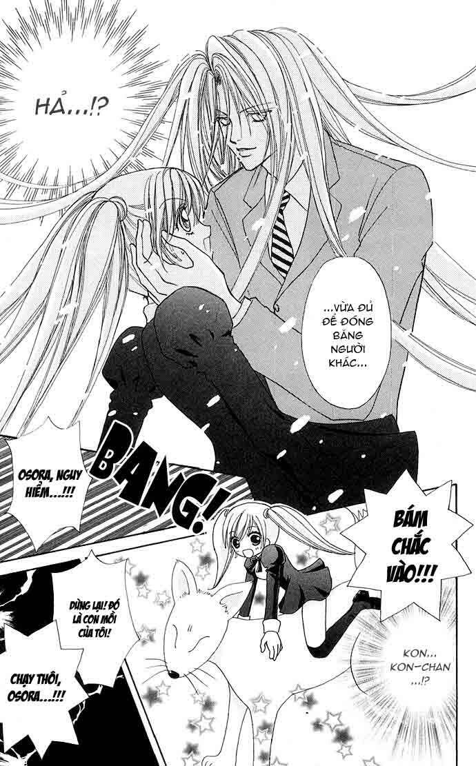 love monster chapter 27 15