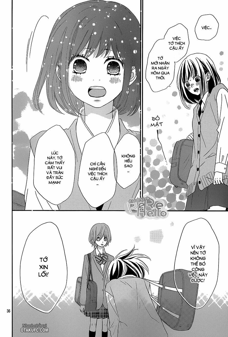 rere hello chapter 16 38
