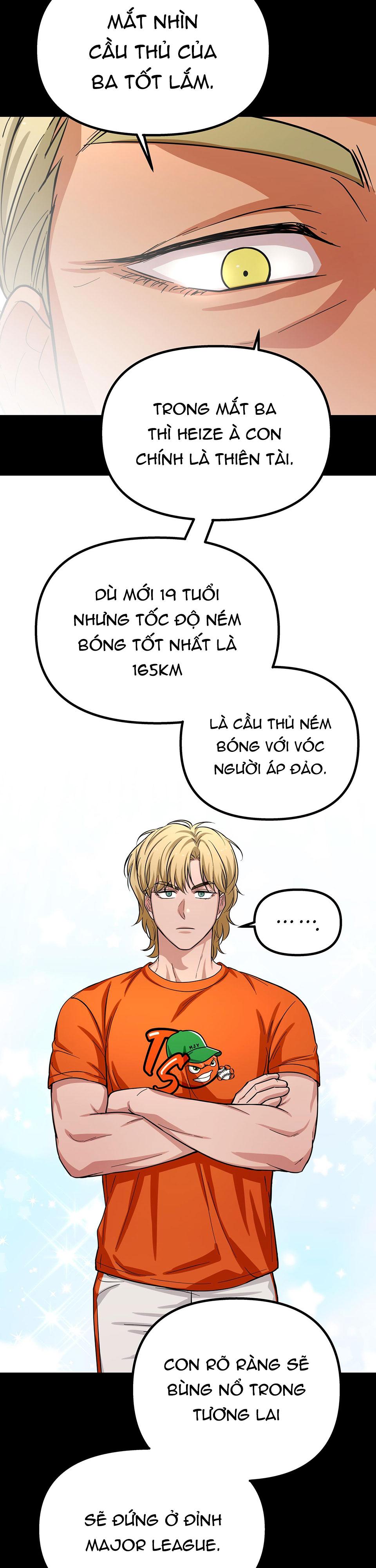 (np)những ngày mù sương chapter 9 20