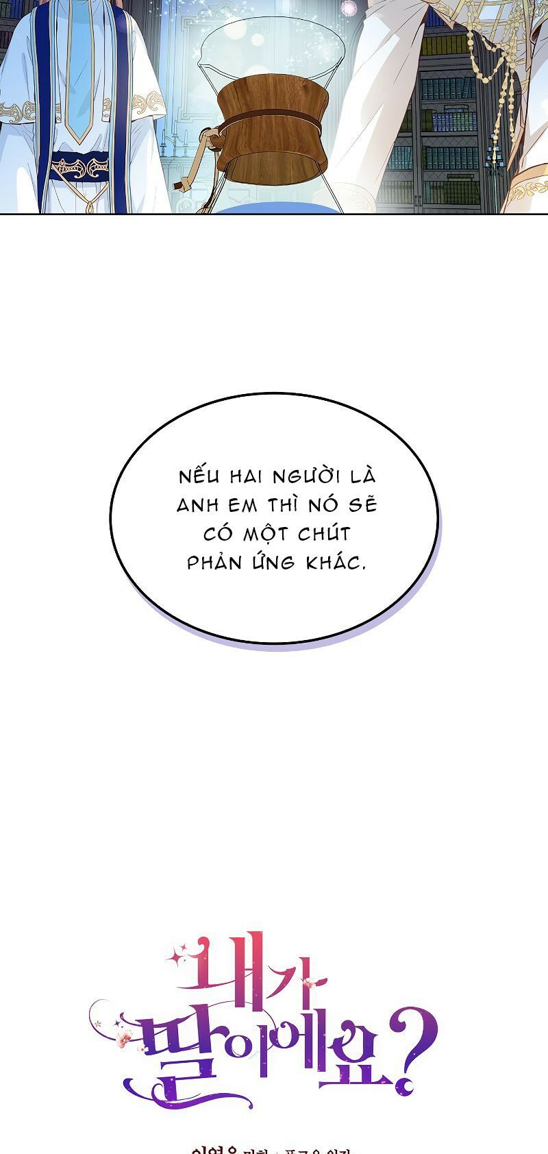 con có phải con là con gái của ngài không? chapter 11 5