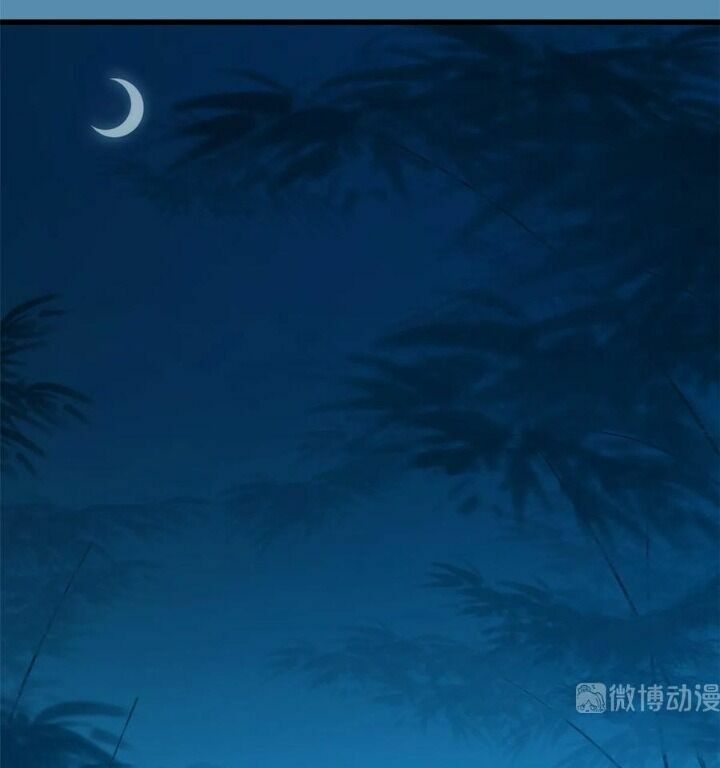 độc bộ thiên hạ: đặc công thần y chapter 230 37