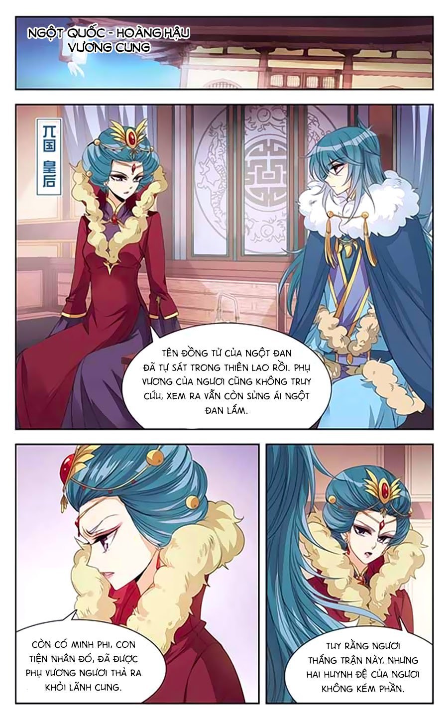 khuynh quốc yêu sủng chapter 7.2 5