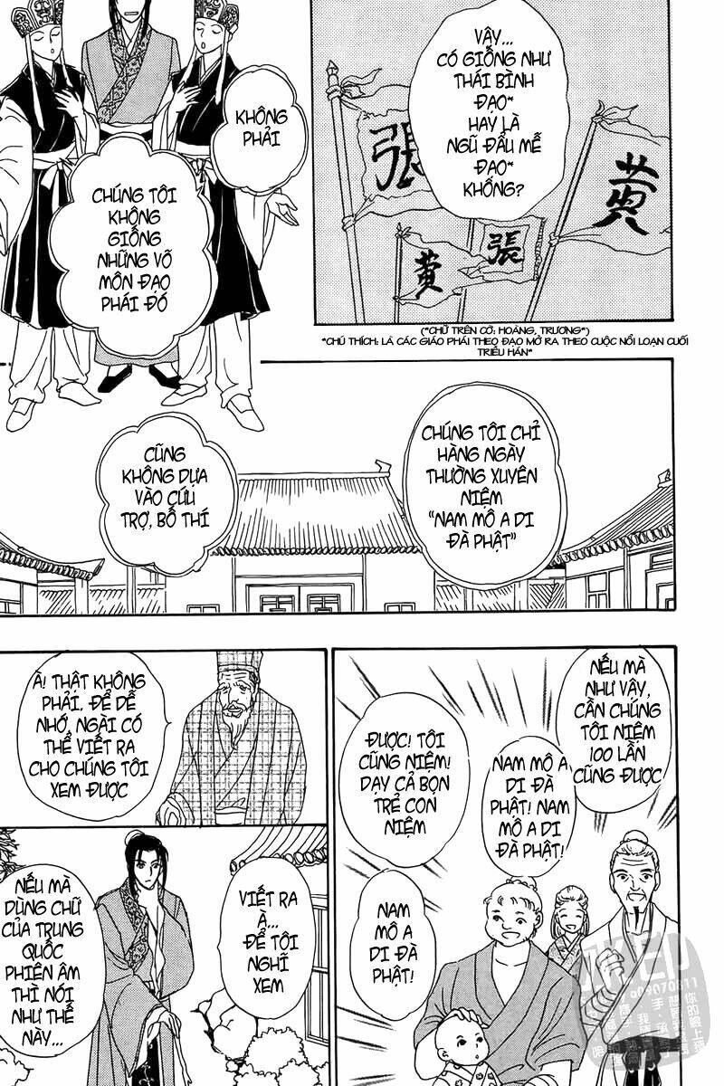hoa đà phong lai truyện chapter 1 22