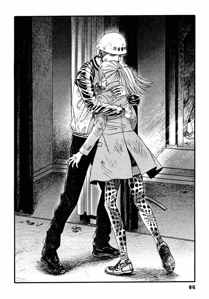 kanojo wo mamoru 51 no houhou chapter 44 12