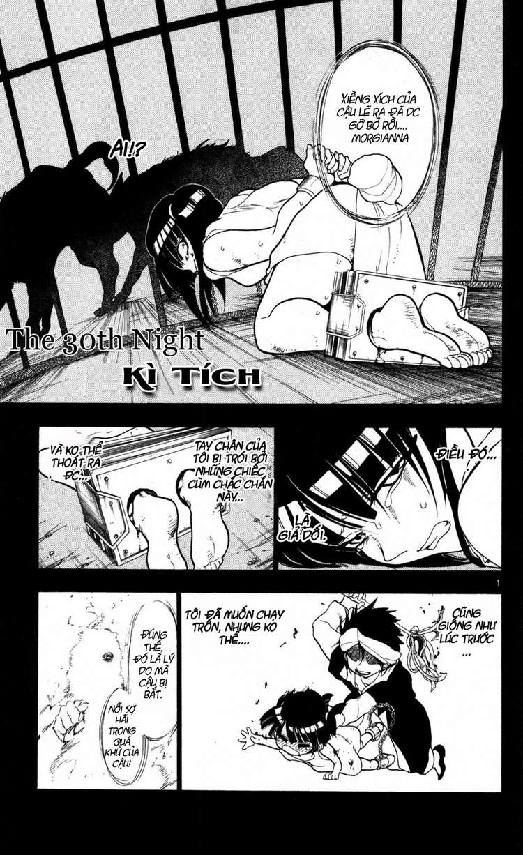magi - the labyrinth of magic chapter 30 1