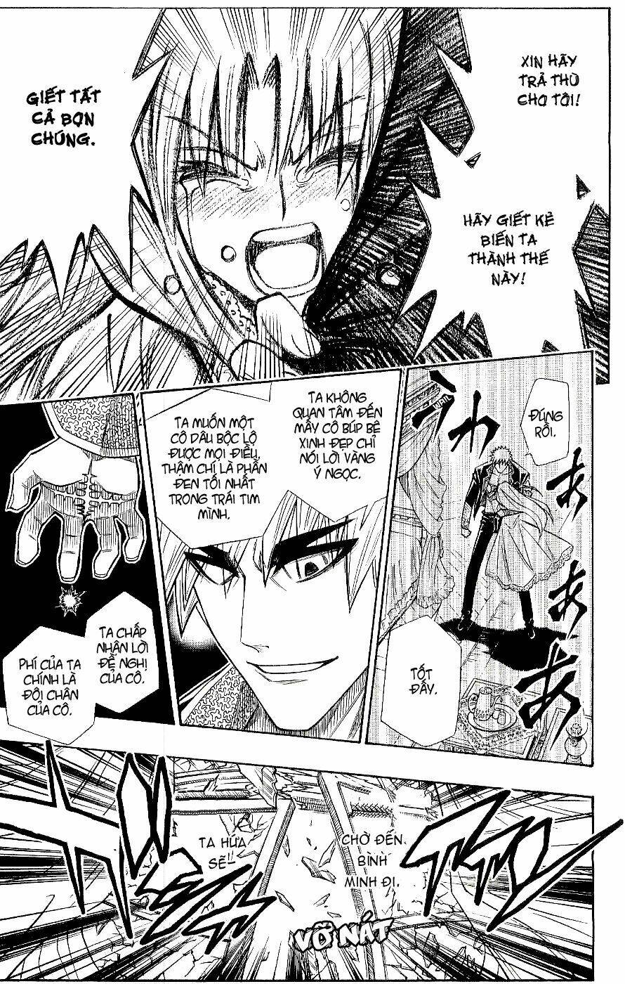 the another tale of frankenstein - embalming chapter 0 31