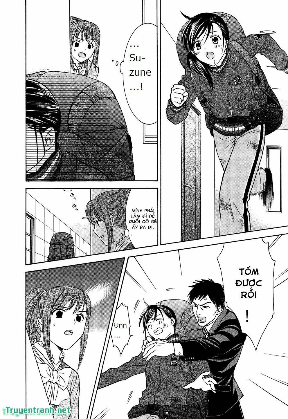 dousei recipe chapter 50 17