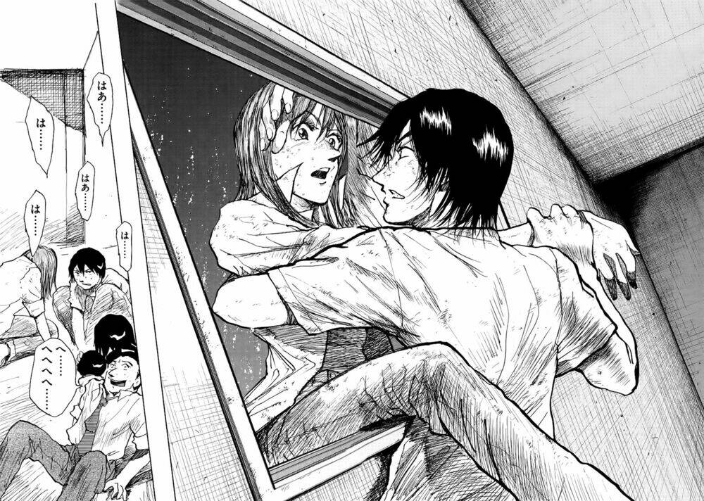 the sinking of japan chapter 4 20