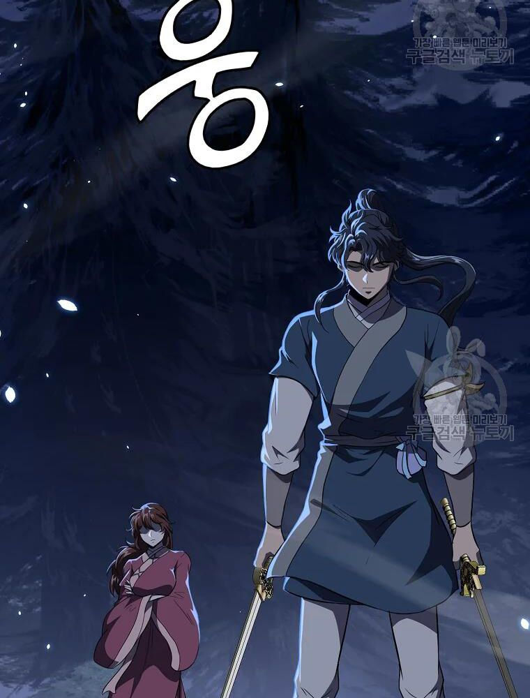 thiếu niên phương sĩ chapter 32 98