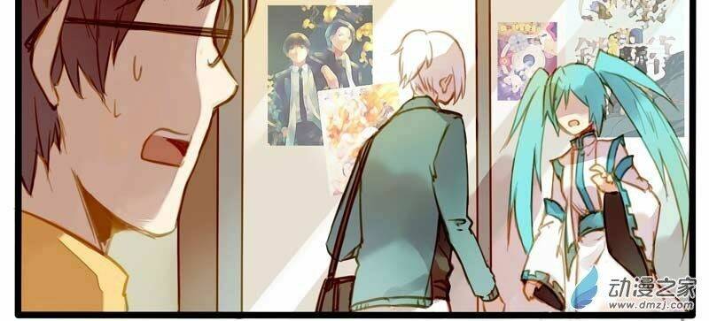 hằng mộng nam thần chapter 19 25