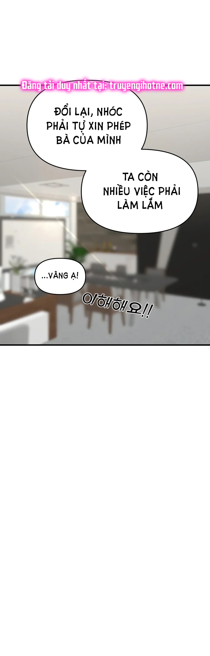 phản diện thuần túy chapter 42.2 41