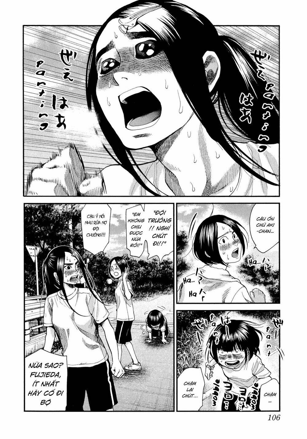 again!! chapter 119 3