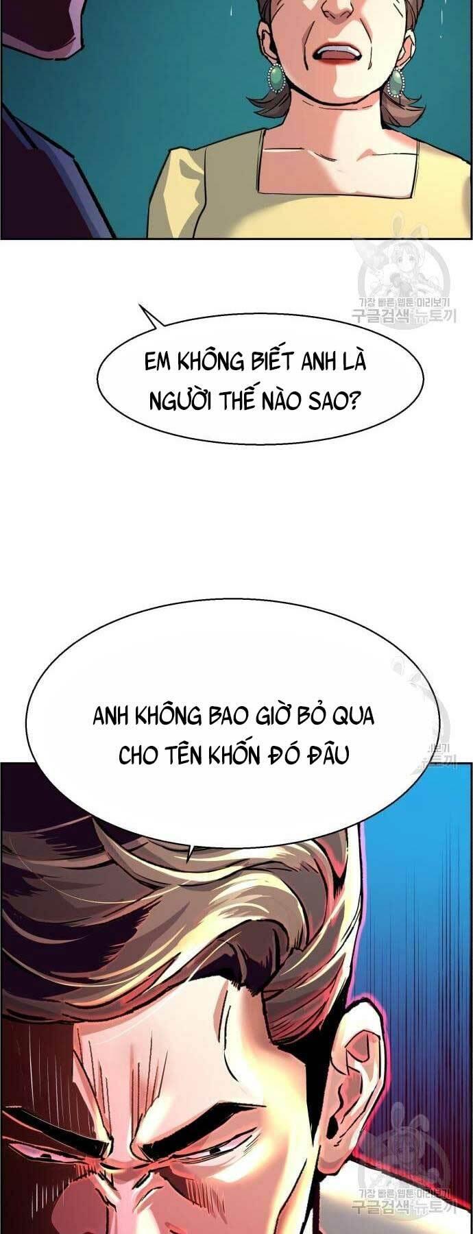 bạn học tôi là lính đánh thuê chapter 107 24