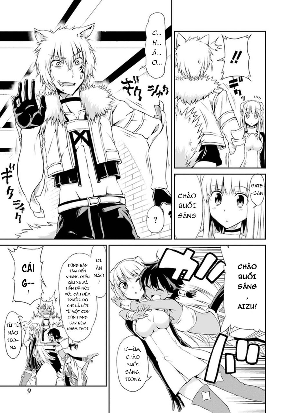 dungeon ni deai wo motomeru no wa machigatte iru darou ka gaiden - sword oratoria chapter 9 7