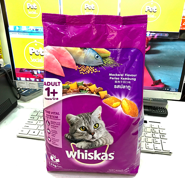 Thức Ăn Cho Mèo Whiskas Adult (1.2kg)