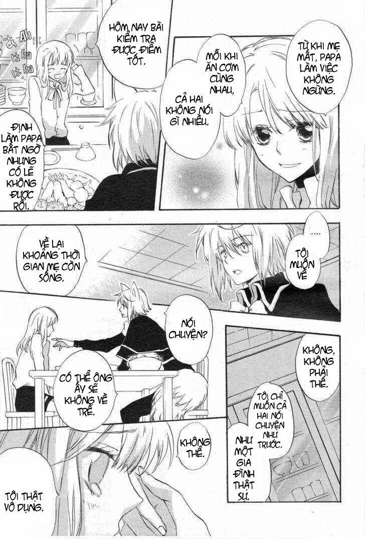 kiss happiness kiss chapter 1 16