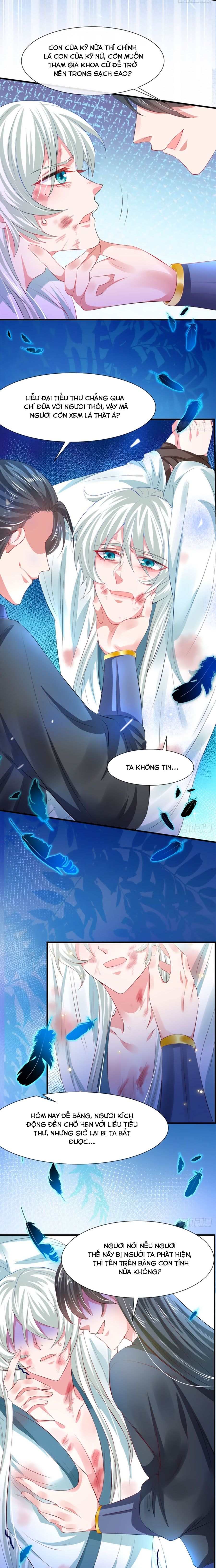 Dưỡng Thú Vi Phi chapter 36 - Trang 6