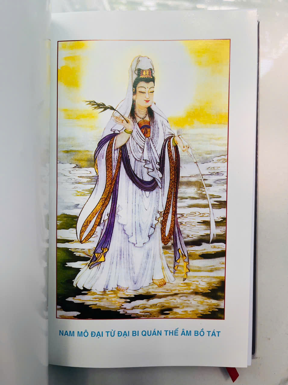 Lương Hoàng Sám