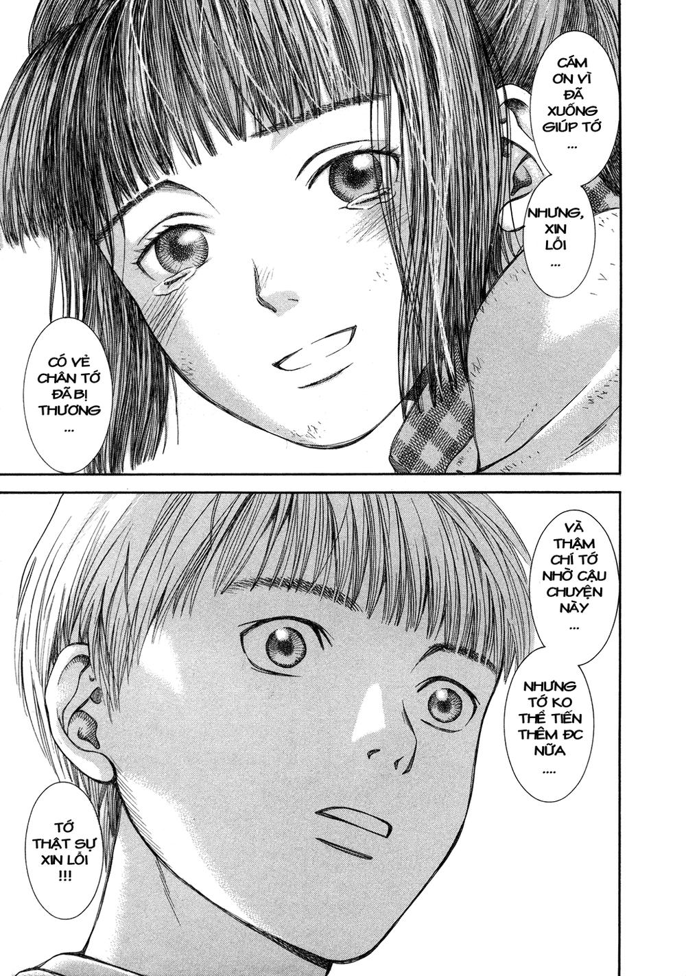 chinatsu no uta chapter 1 32