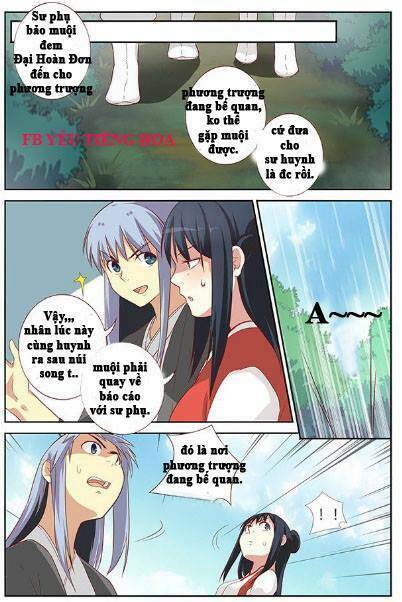 yaoguai mingdan chapter 58 14