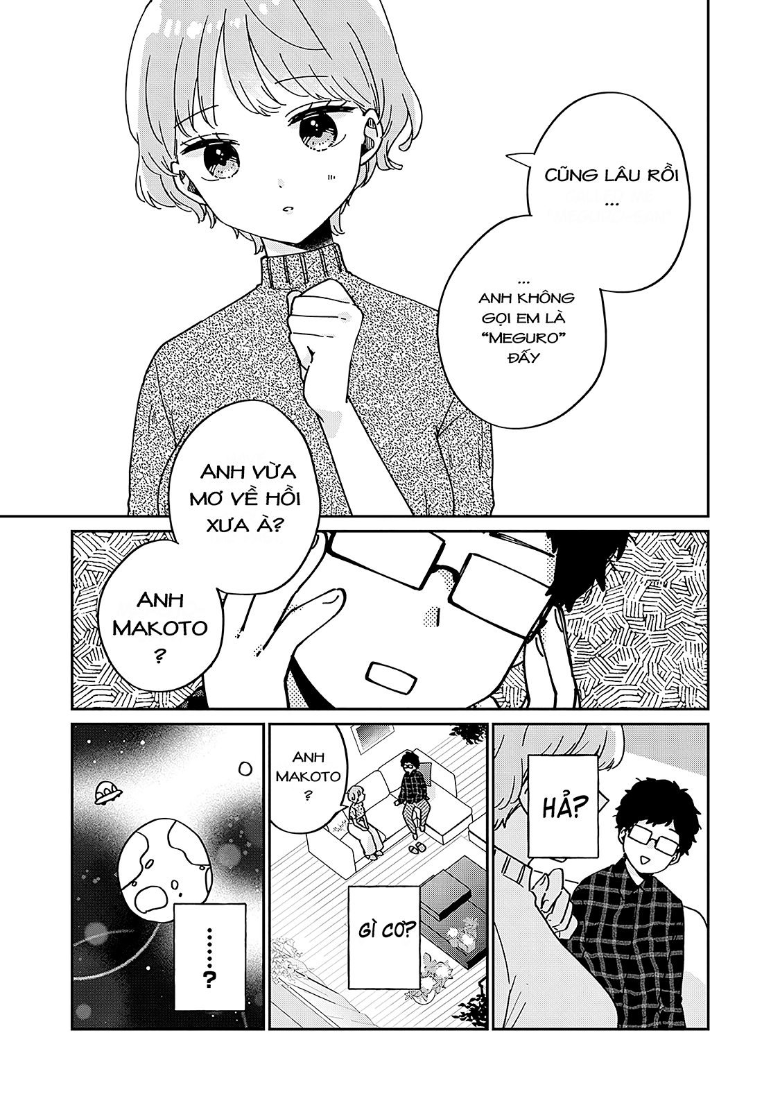 it's not meguro-san's first time chapter 0 3