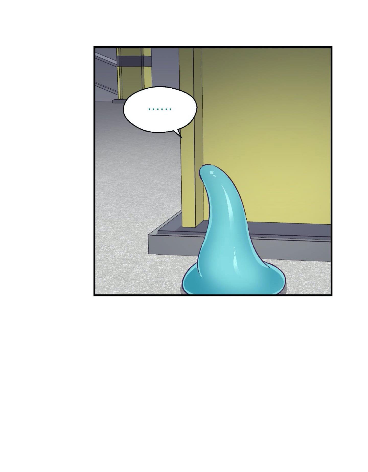 mềm mại tan chảy chapter 13.2 8