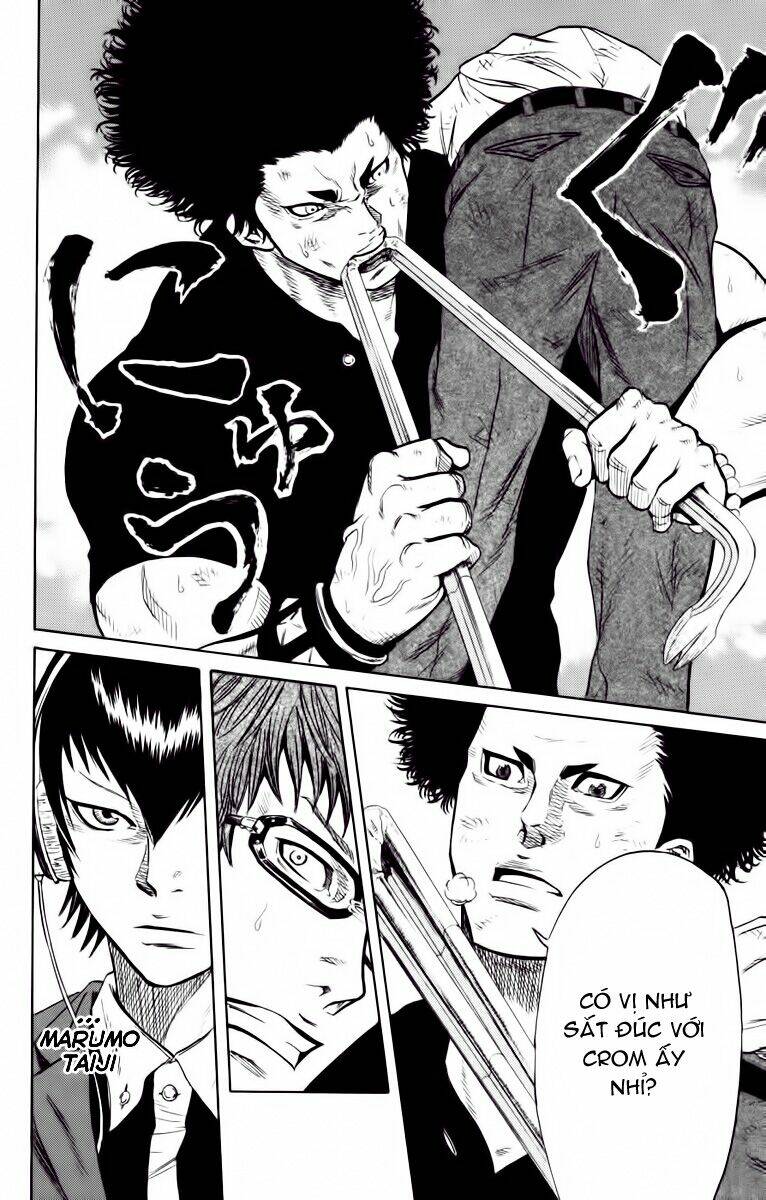 sugarless chapter 4 21