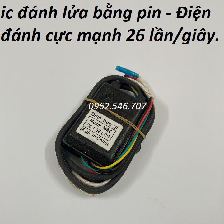 Bộ 1 IC 2 lò điện tử đánh tia lửa điện bếp gas âm đa năng - Ic đánh lửa bếp ga 2 lò 1,5v