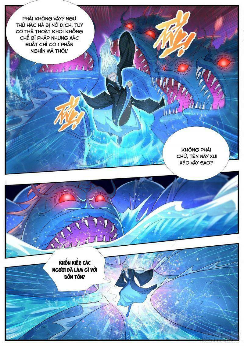 ai nói ta là đại lão? chapter 35 5