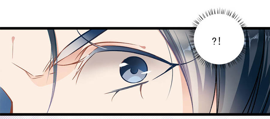 cưng chiều ái thê hư hỏng chapter 40 34