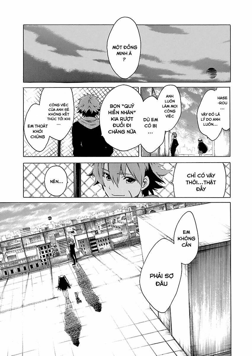 cross x regalia chapter 7 3