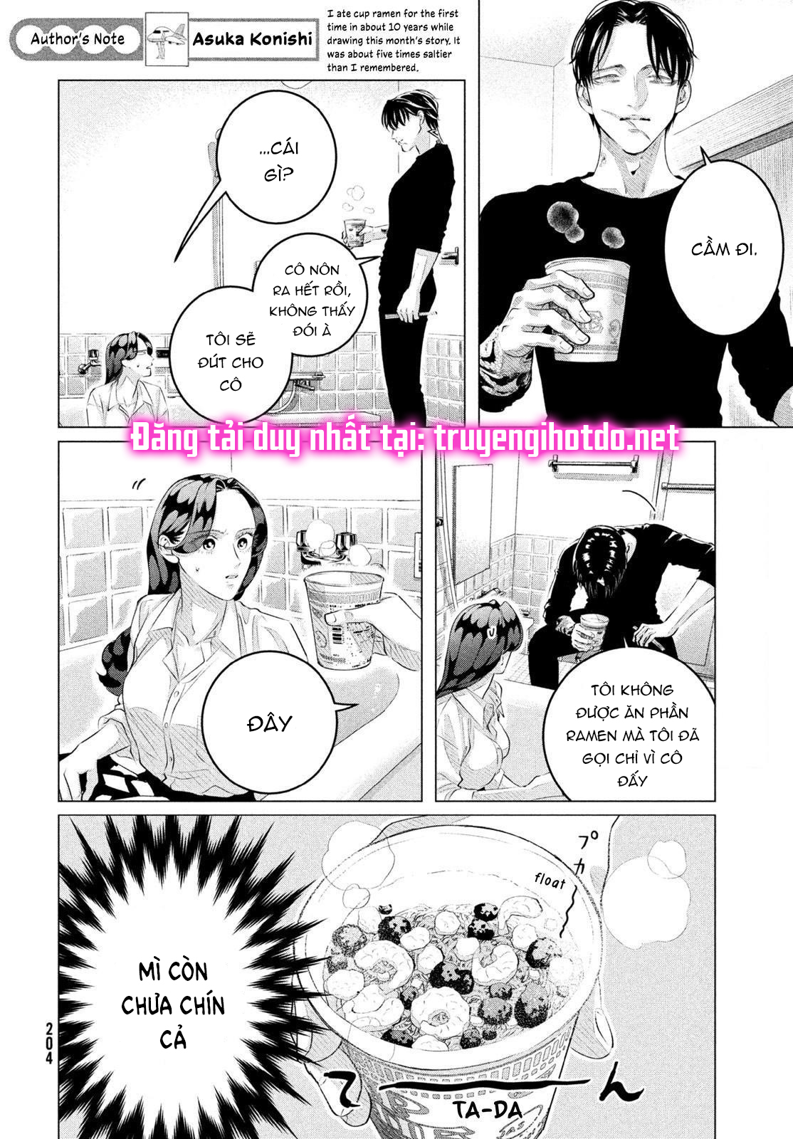 [18+] kiếp sau thà làm người xa lạ chapter 31.1 15