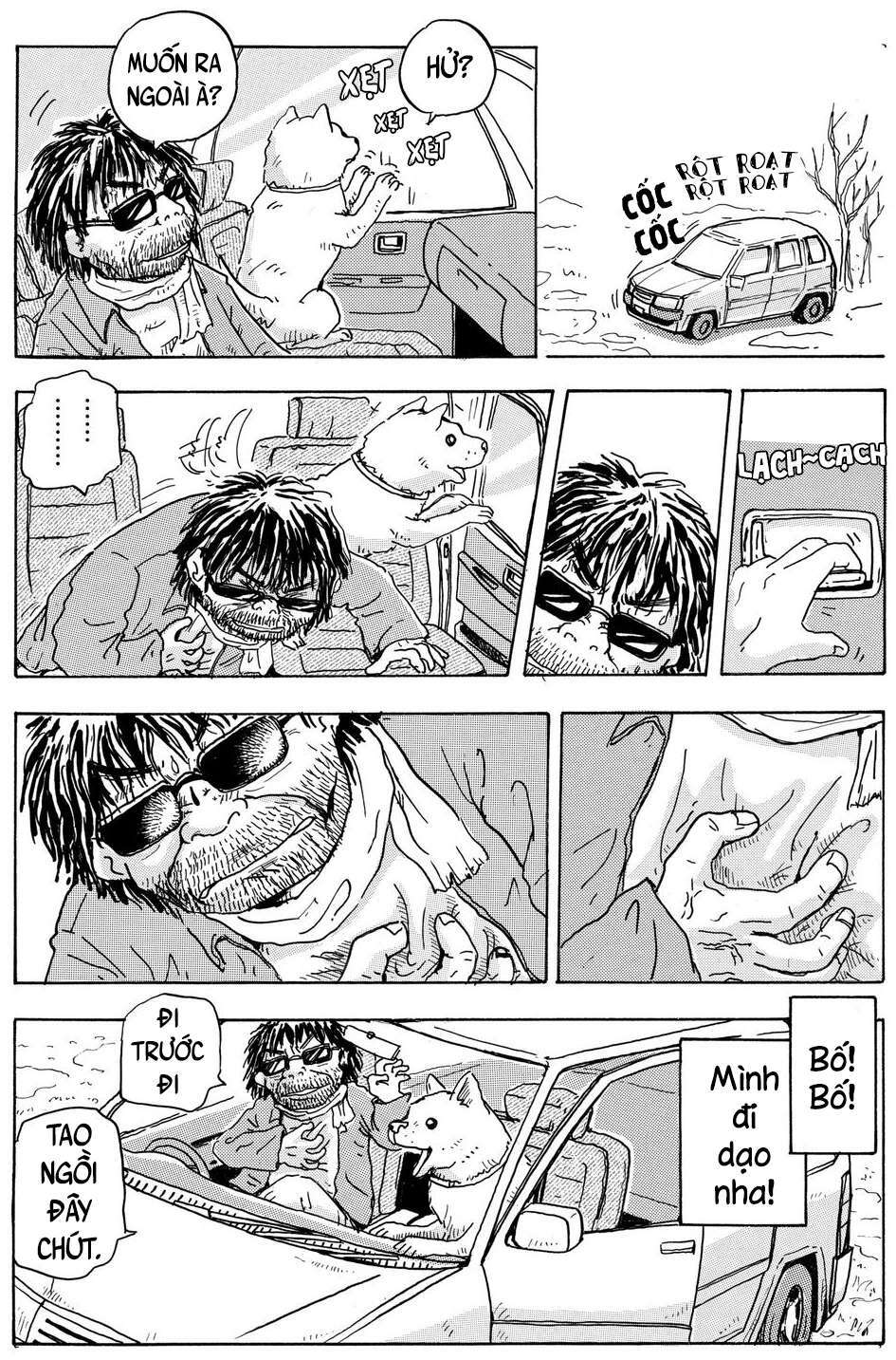 hoshi mamoru inu chapter 4 9