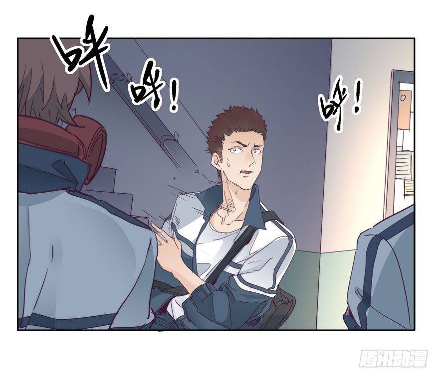 thập quang chapter 21 16